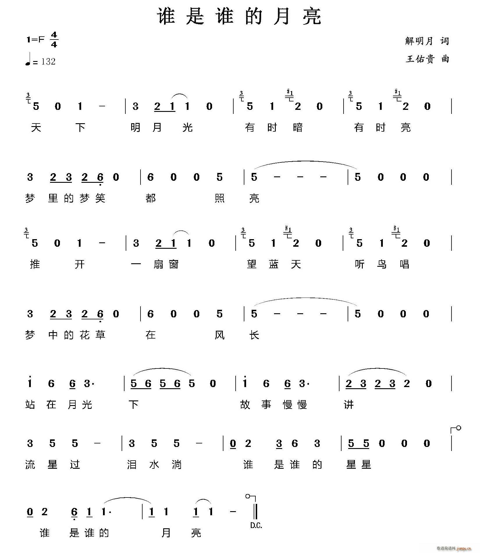 ˭˭(ָ)1