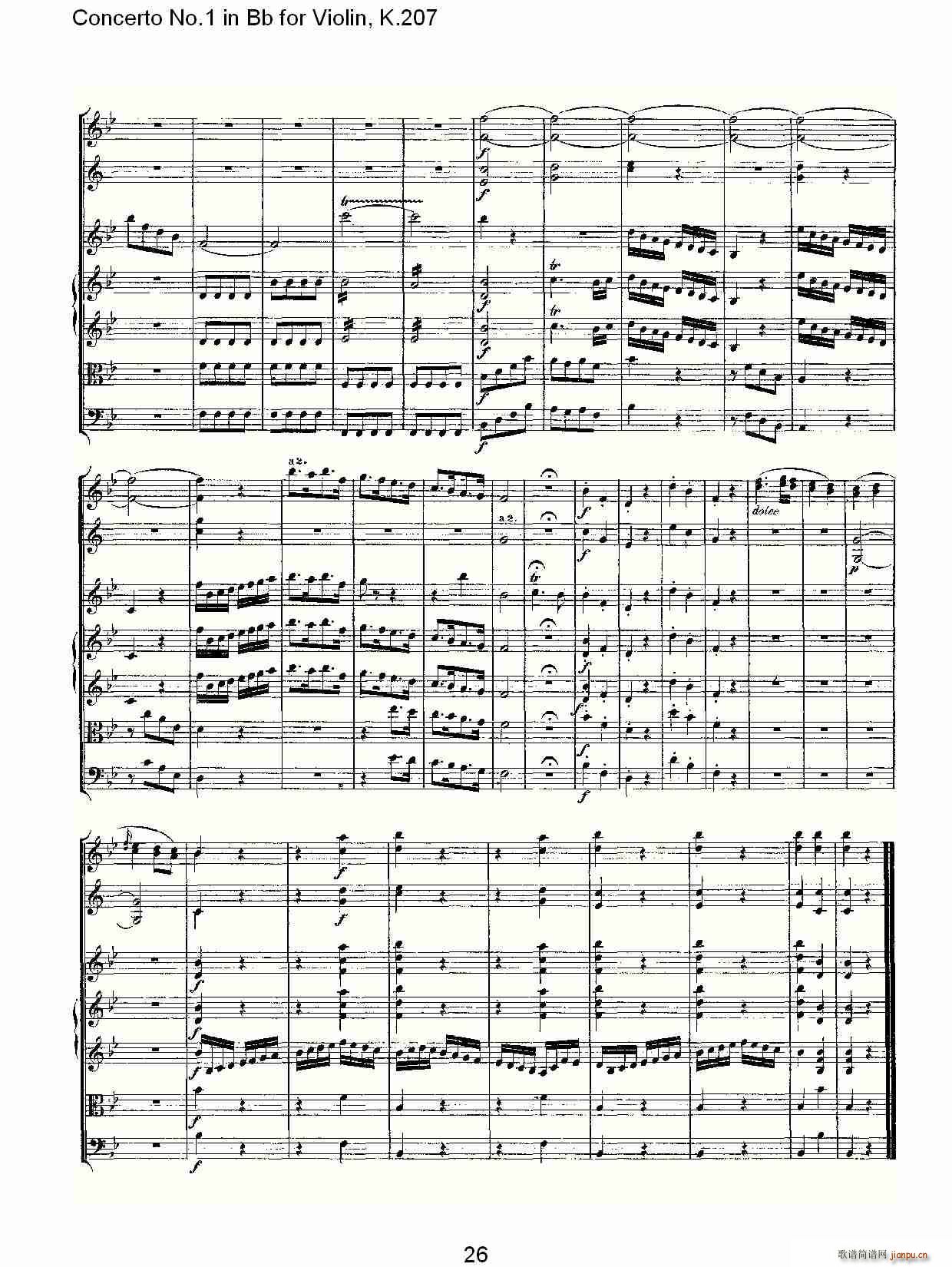 Concerto No.1 in Bb for Violin, K.207(С)26