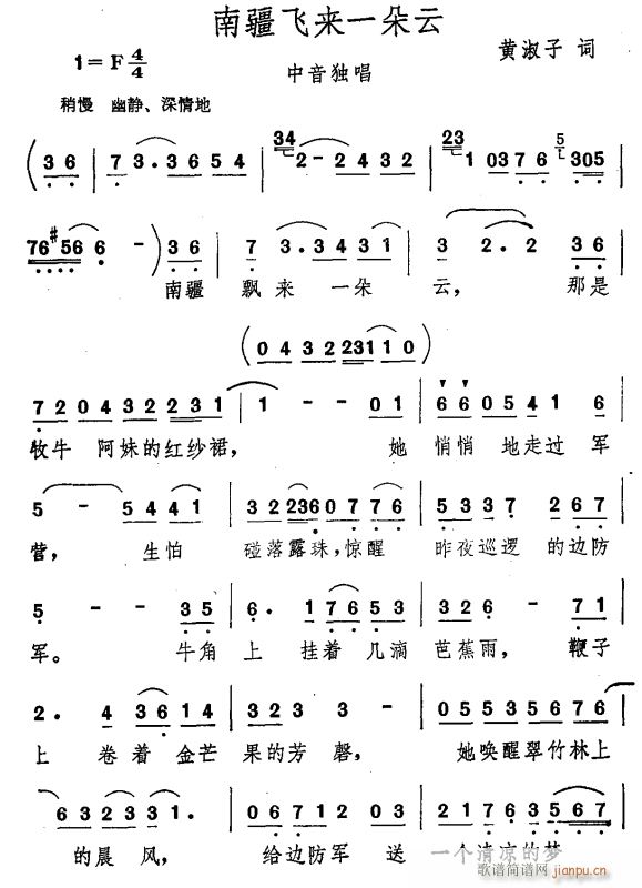 Ͻһ(ָ)1