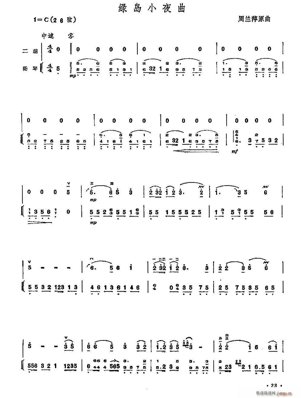 ̵Сҹ  ٰ()1