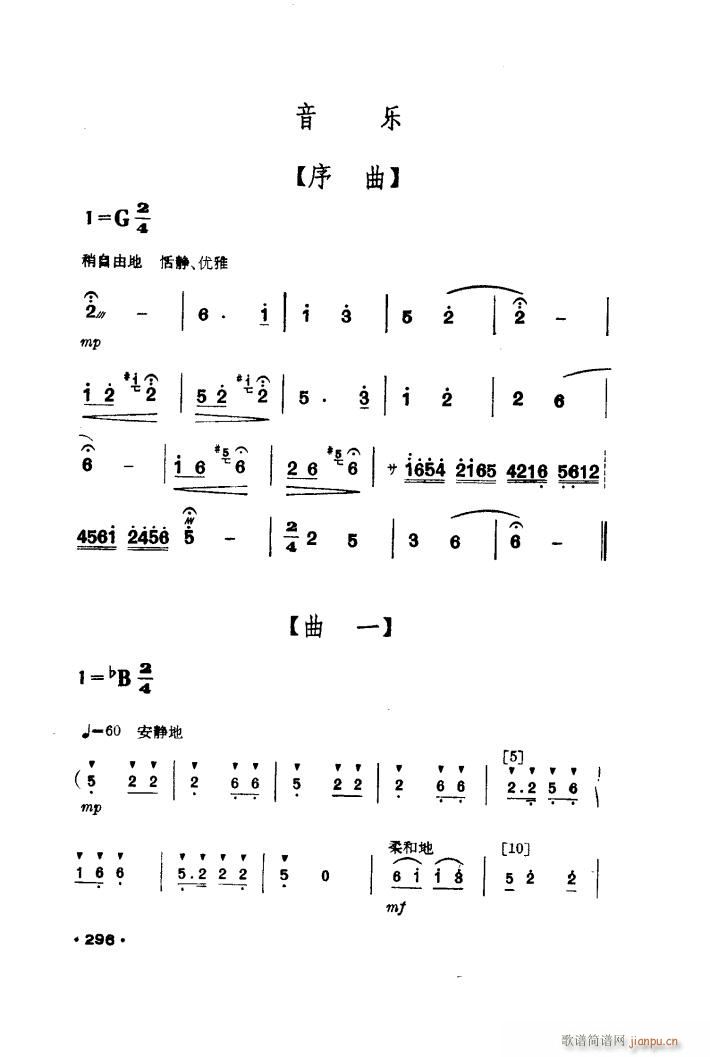 ñױ 赸(ʮּ)3