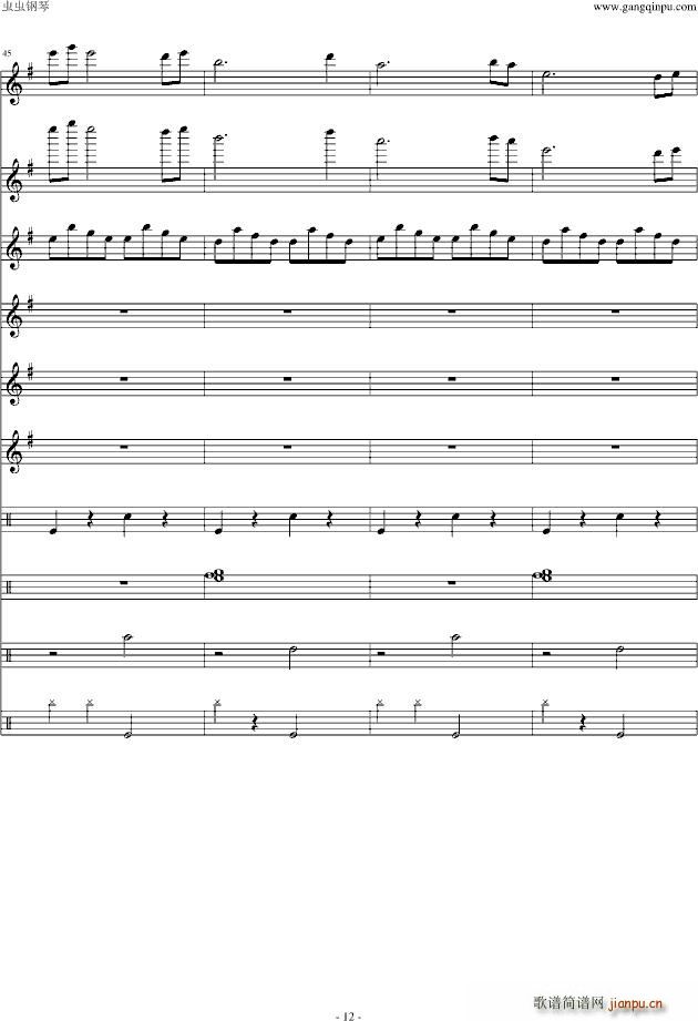  ԴǧOST()12