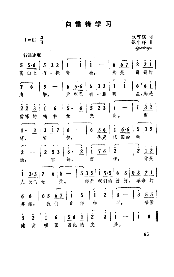 ׷ѧϰ(ָ)1