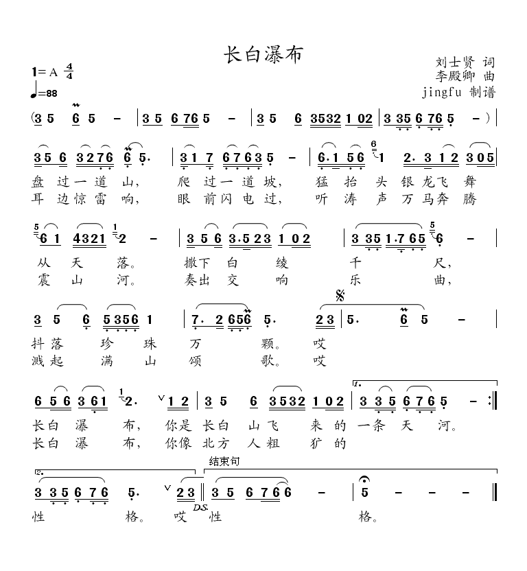 ٲ(ָ)1