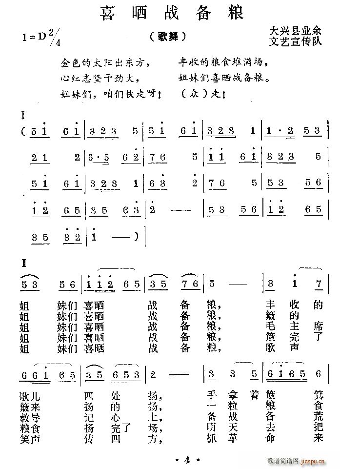 ϲɹս (ָ)1