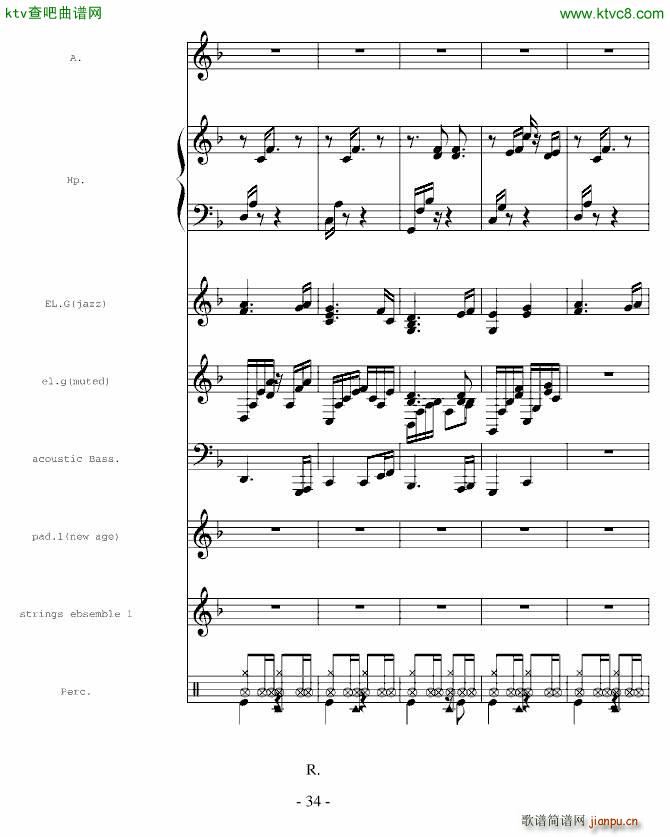 һ()34