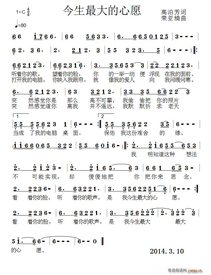 Ը(ָ)1