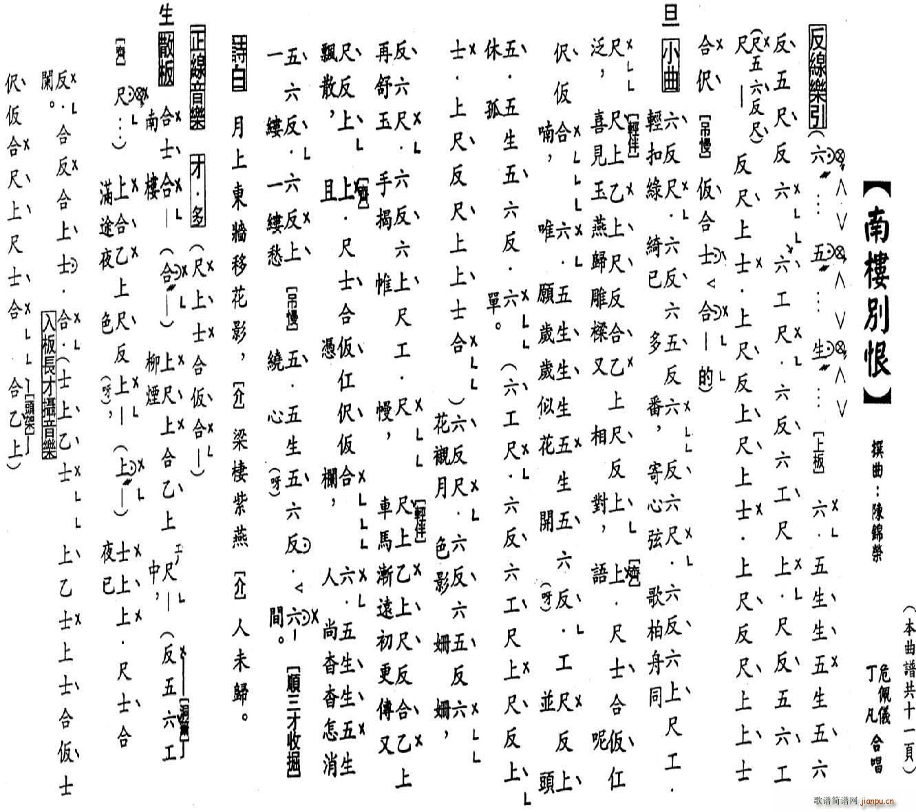  ¥ (ʮּ)1