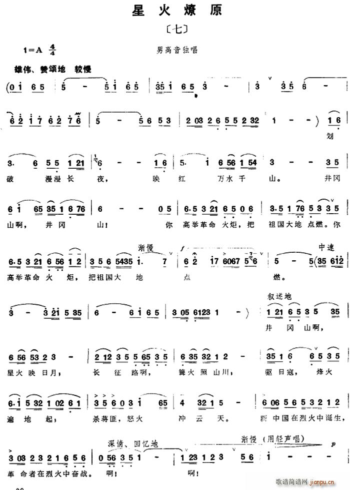 辮ɽ̡ߡǻԭ(ʮּ)1