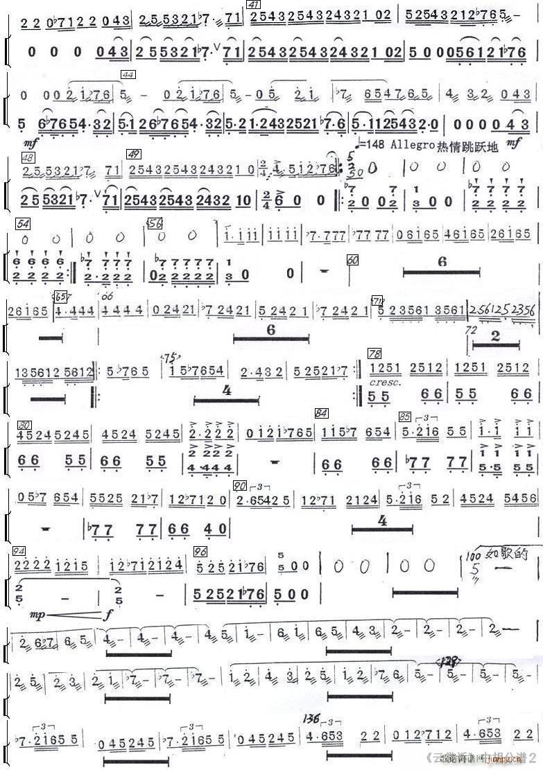  к 2()1