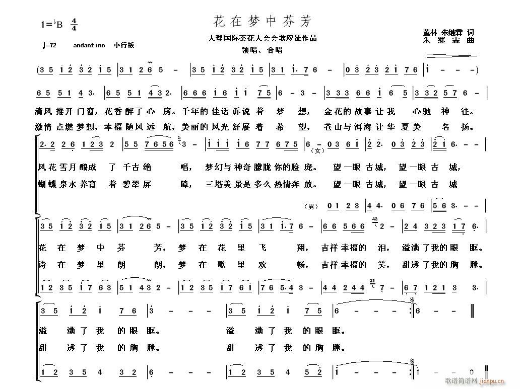 붭ʦע зҷ (ʮּ)1