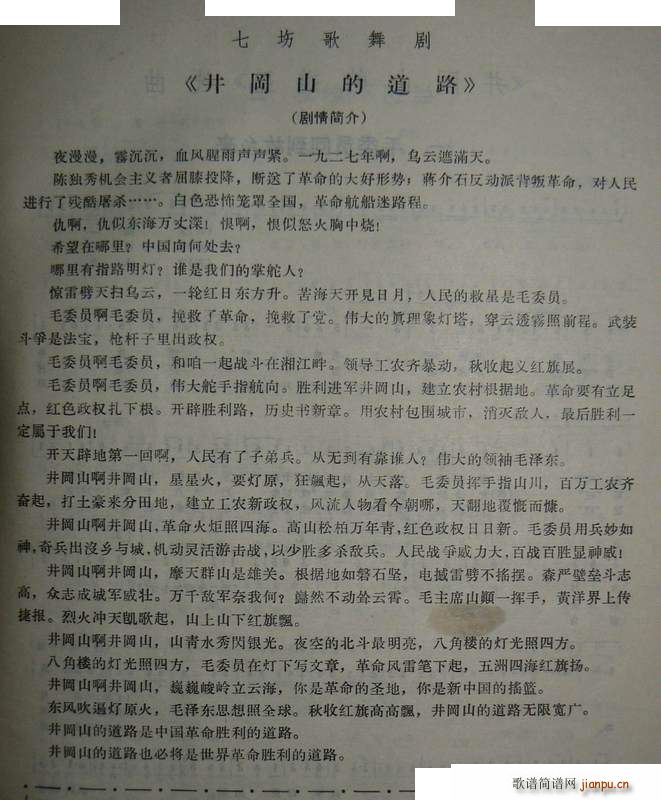 ɽĵ· (ָ)21