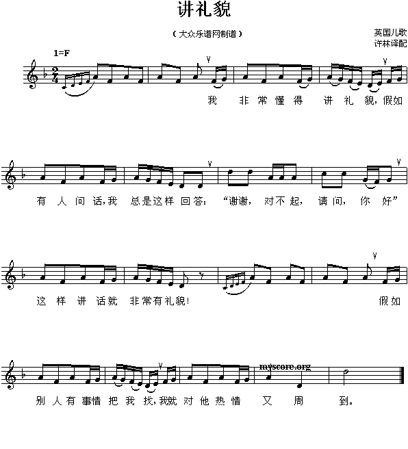 裺ò()1