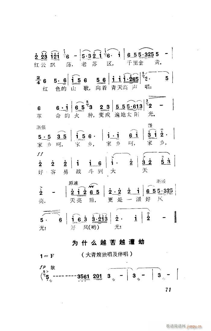 ѡ(ָ)6