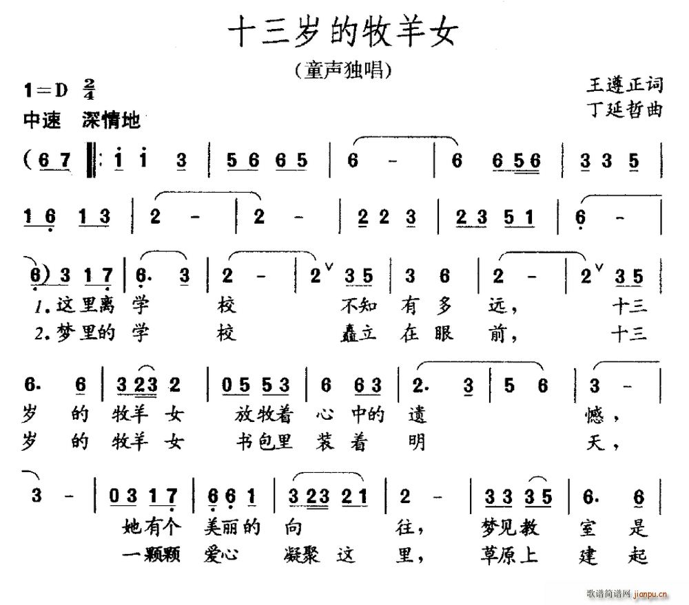 ʮŮ(ָ)1