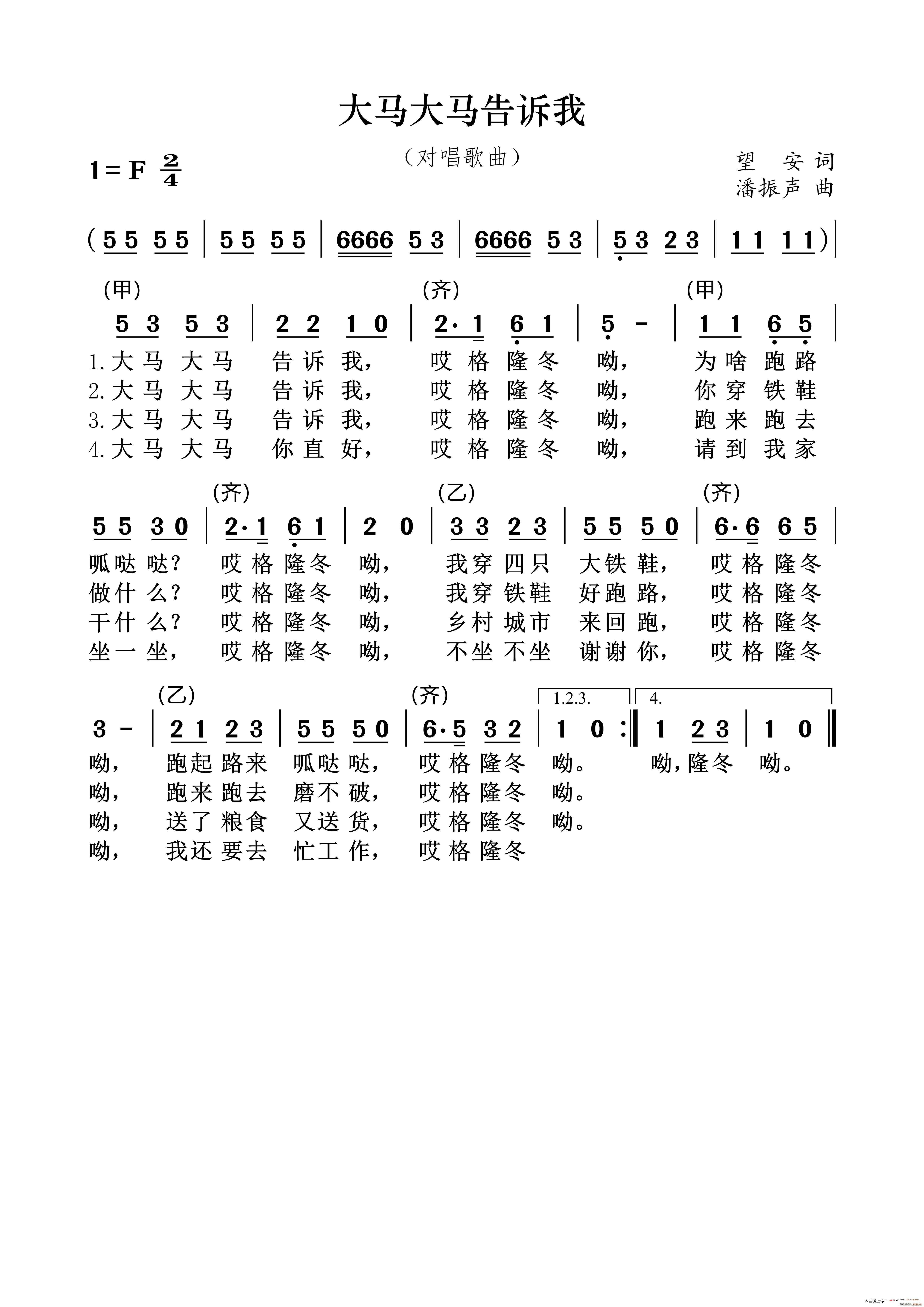  Գ(ʮּ)1