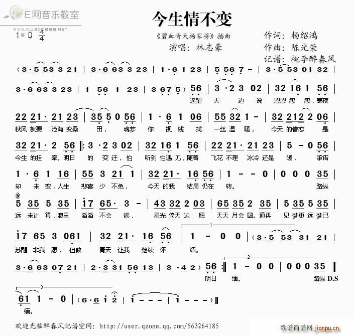 鲻(ָ)1