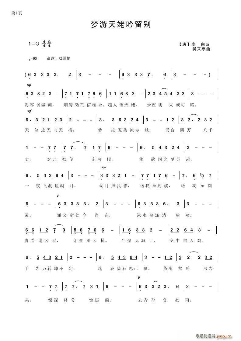 (ָ)1