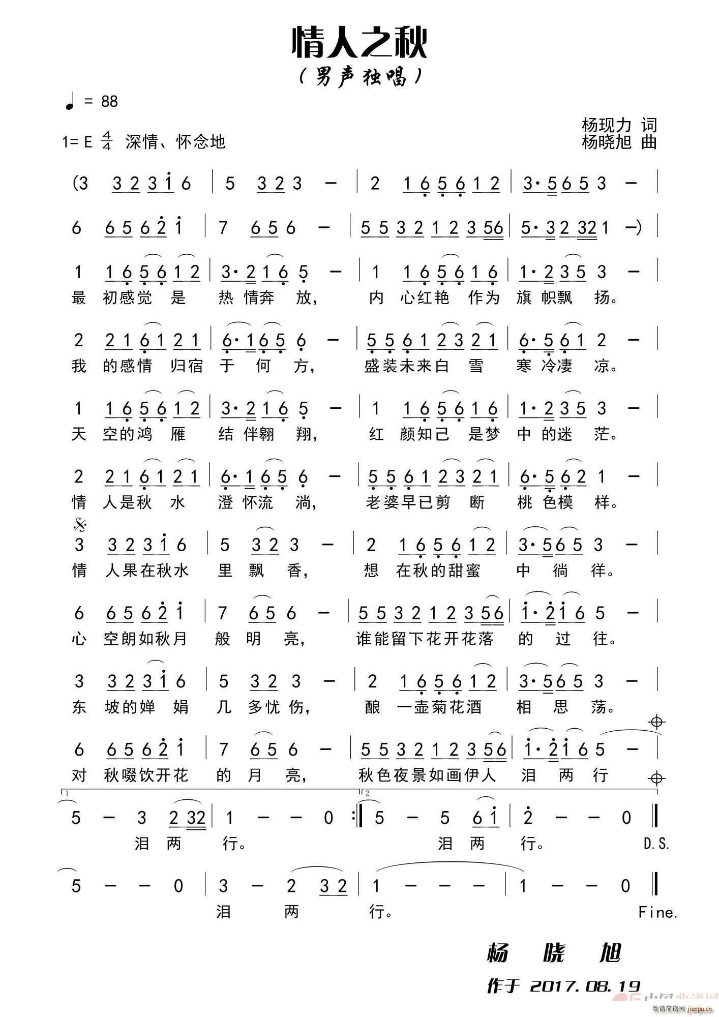 ֮(ָ)1