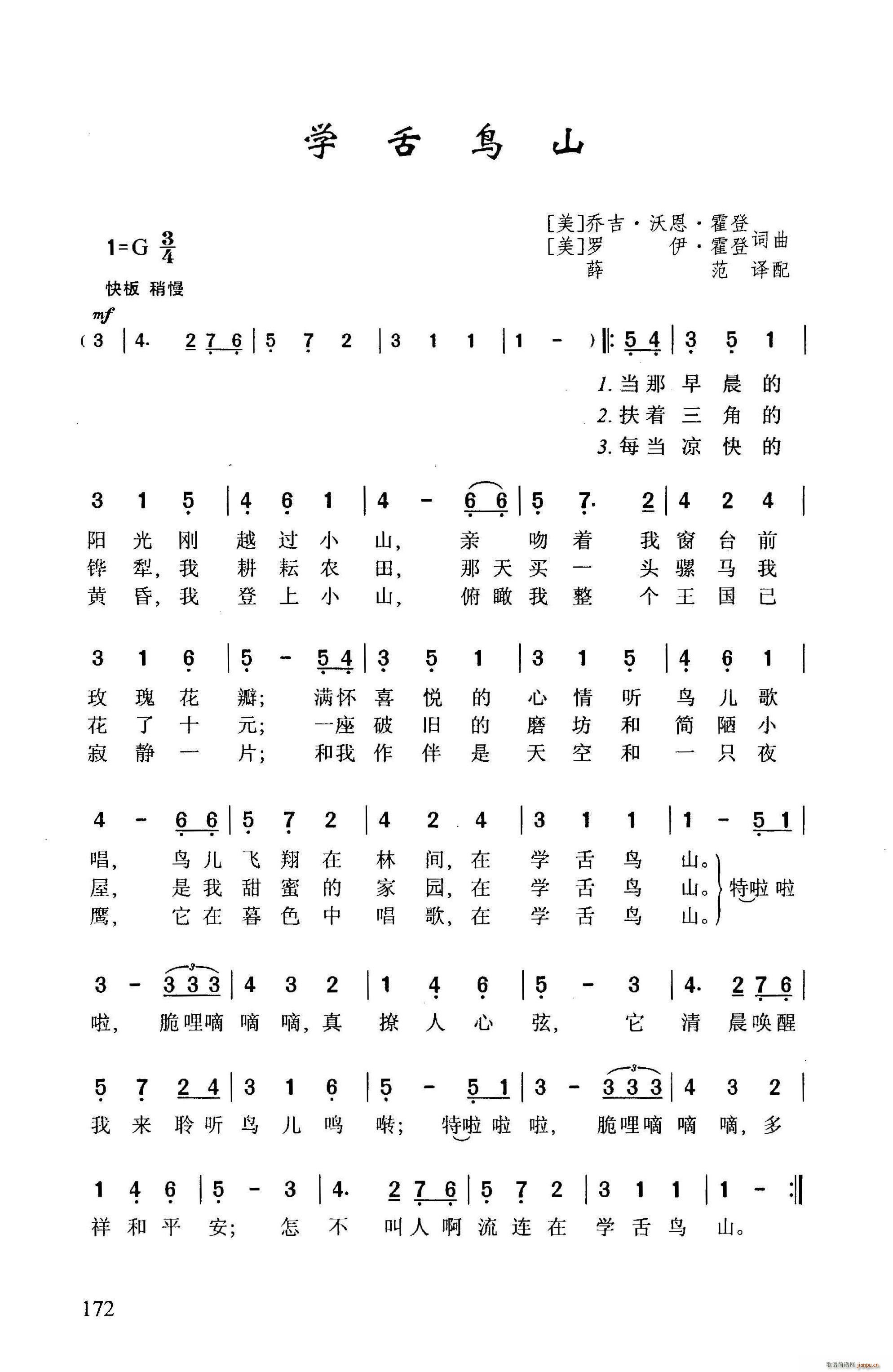 ?ѧɽ(ָ)1