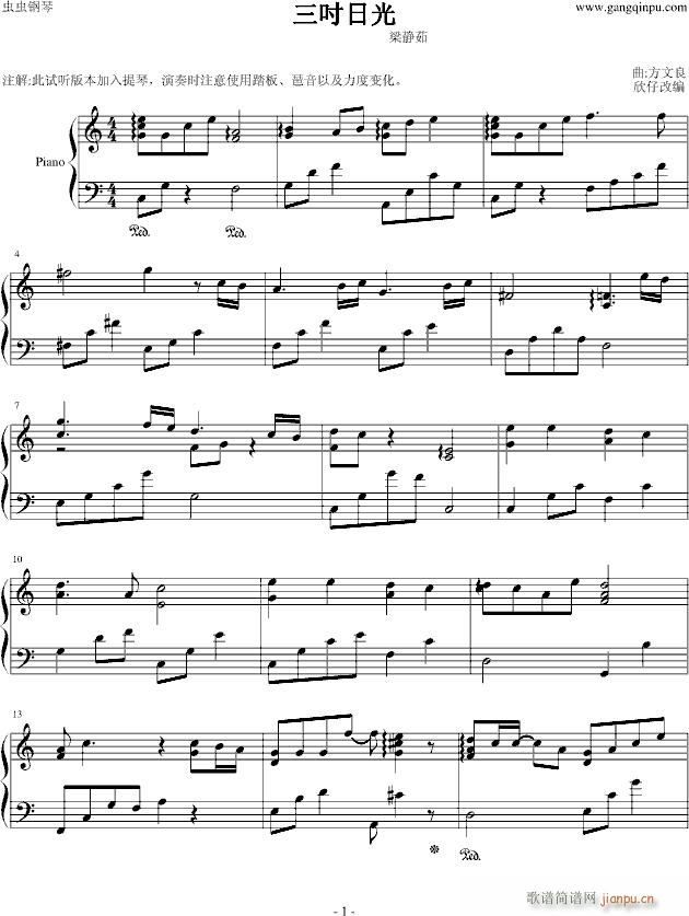 չ()1