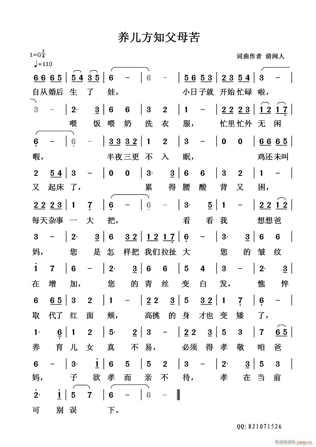 ֪ĸ(ָ)1