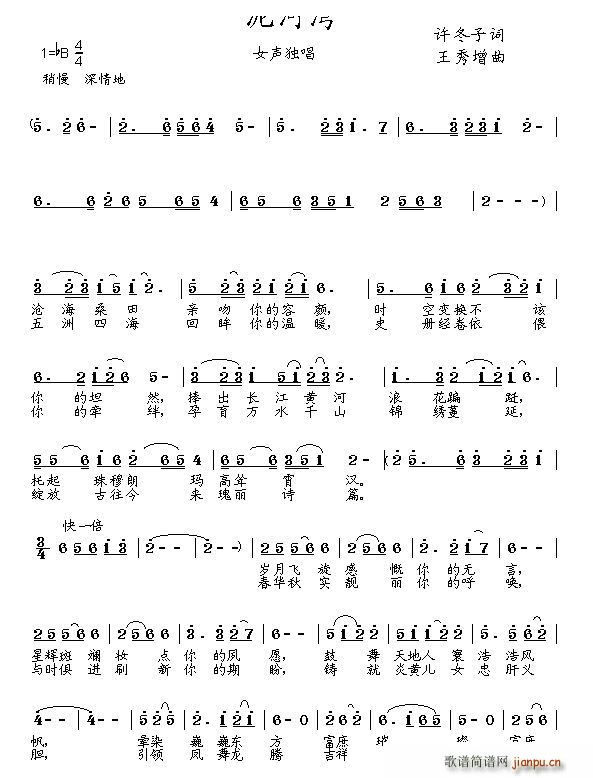 (ָ)1