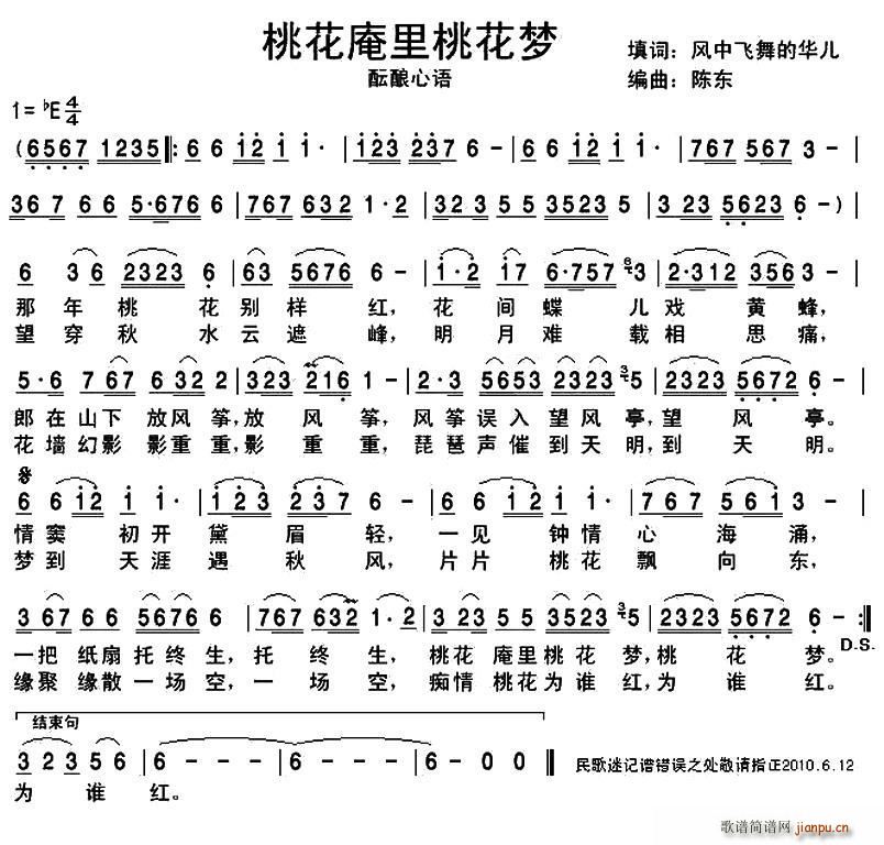 һһ(ָ)1
