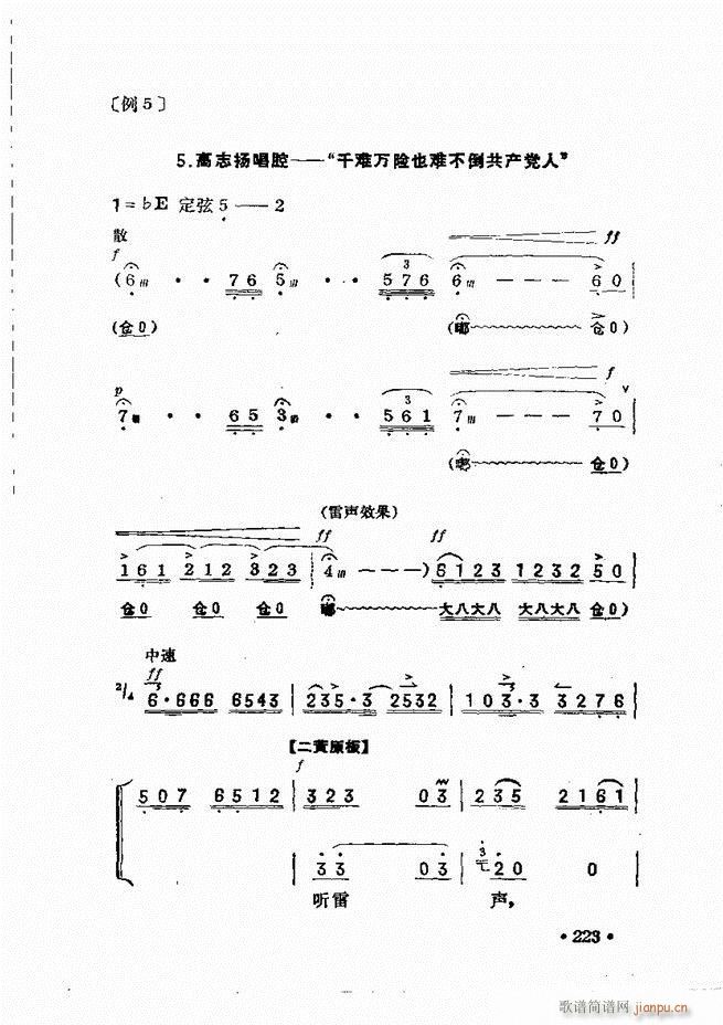  181 240(ʮּ)43