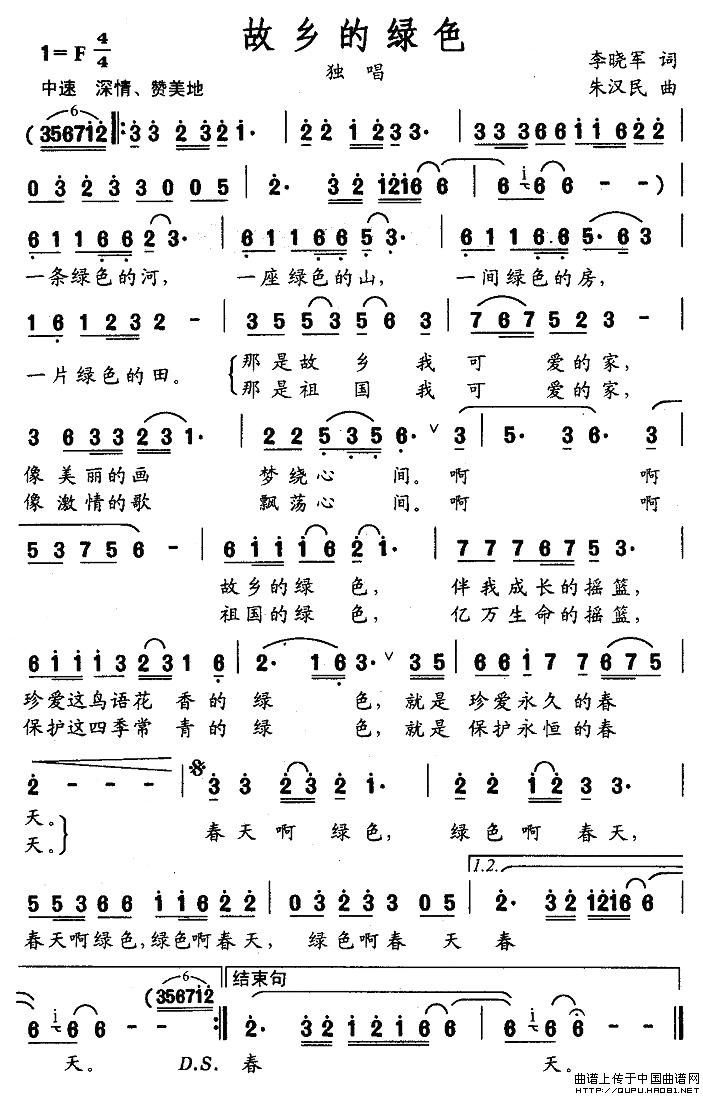 ɫ(ָ)1