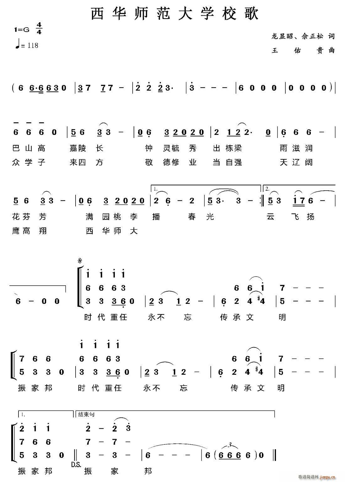 ʦѧУ(ָ)1
