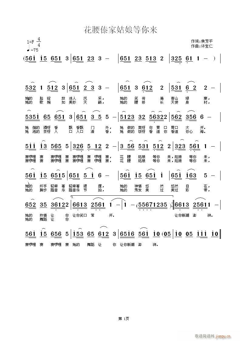 ҹ(ָ)1