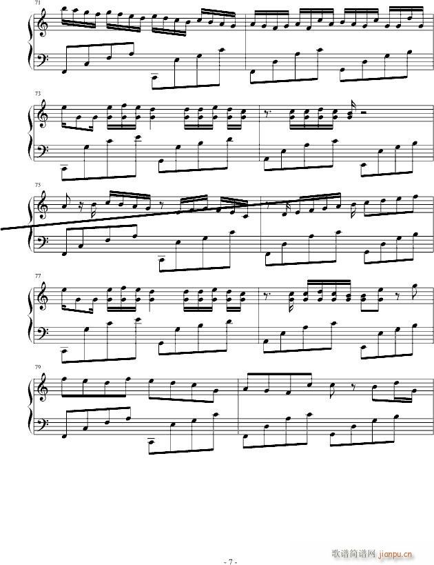 ũ()7
