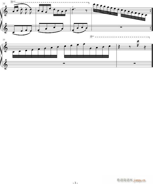 Capriccio()3