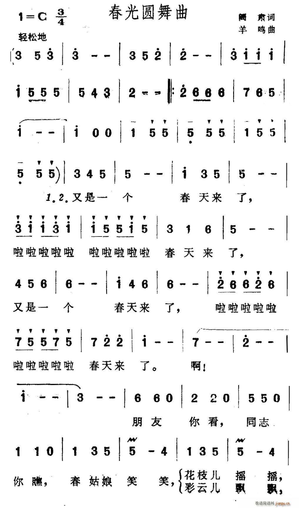 Բ (ָ)1