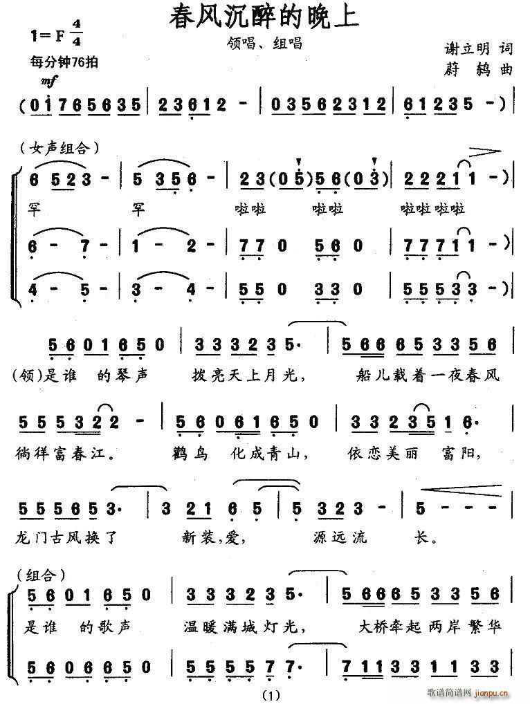(ָ)1