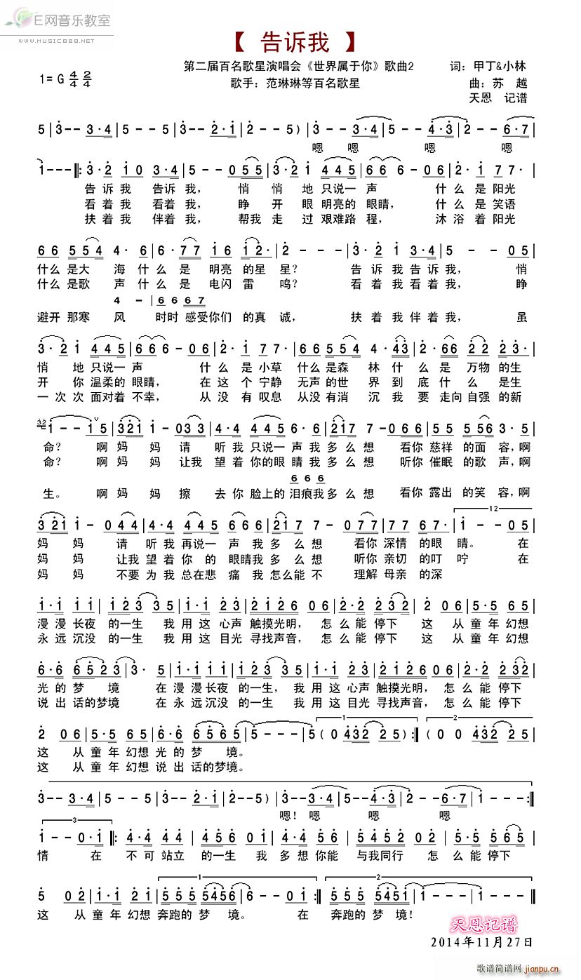  յ(ָ)1