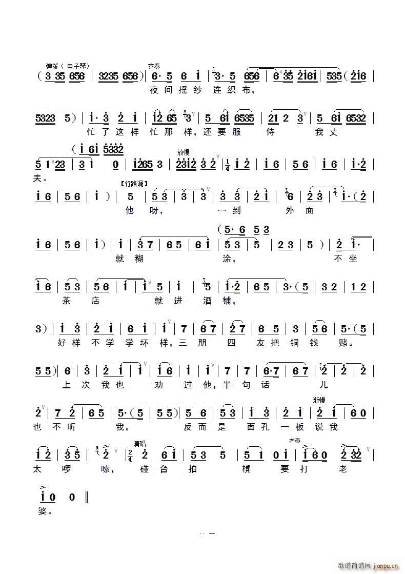   ѡ(ʮּ)3