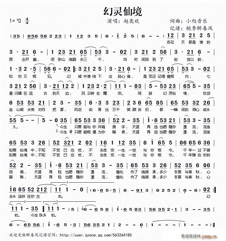 ɾ(ָ)1