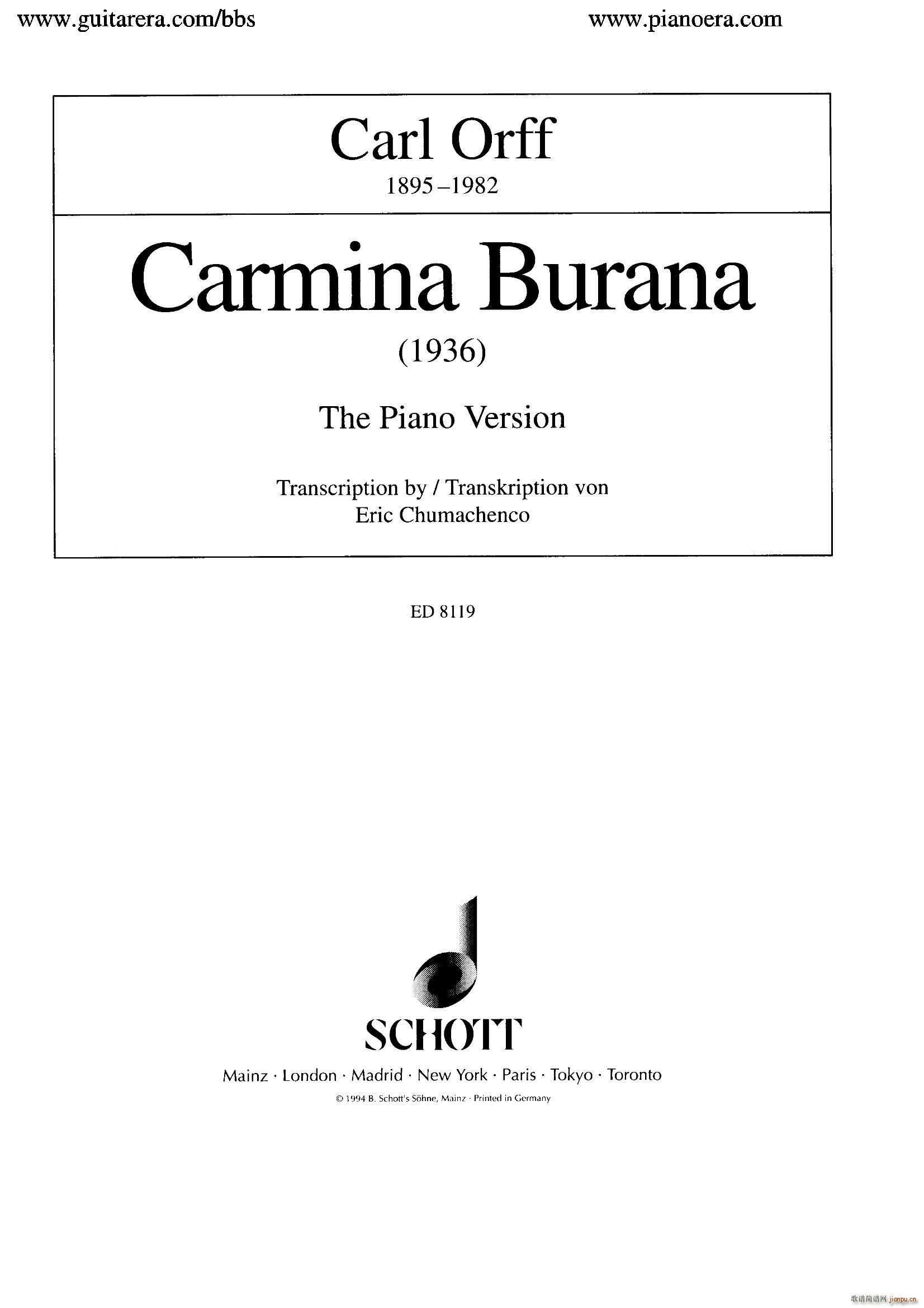 Carmina Burana ʫ 峪()1