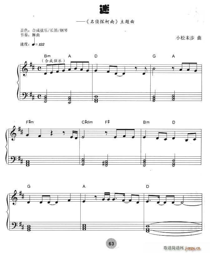  ձ ̽ ()1