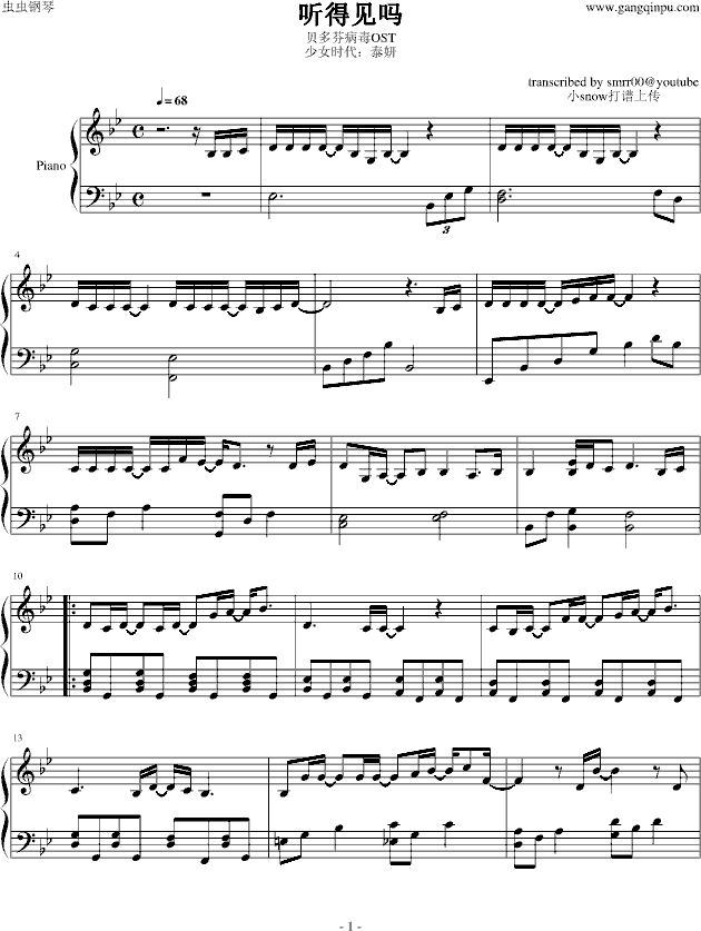 ü()1