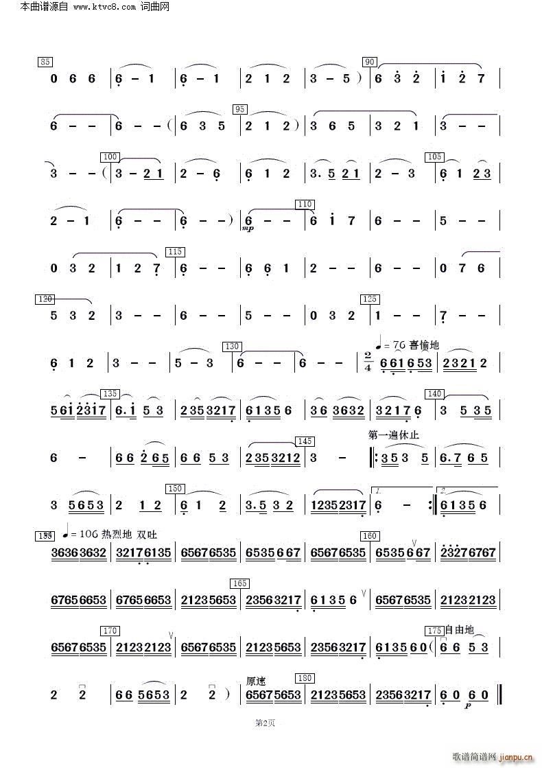  ຣ ֺ()19