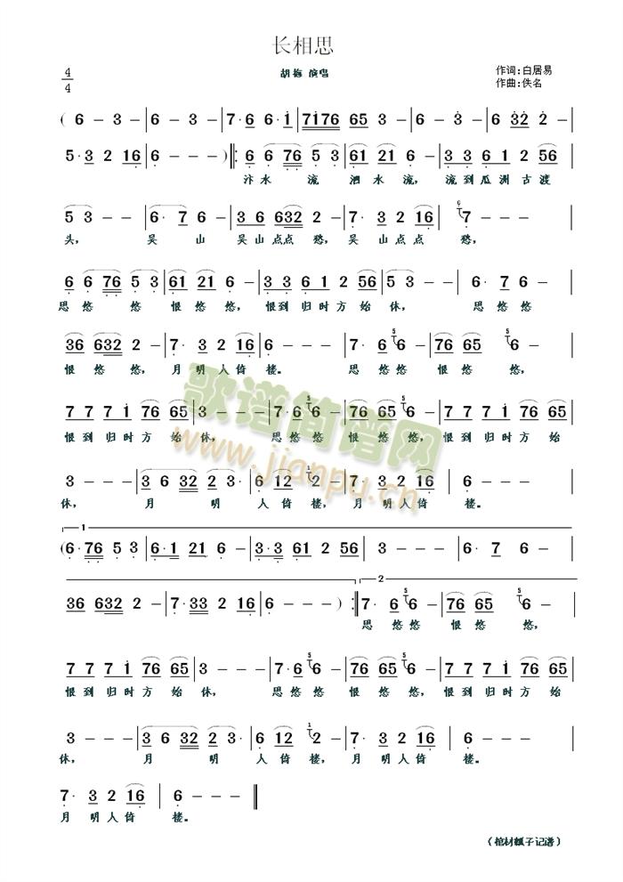 ˼(ָ)1