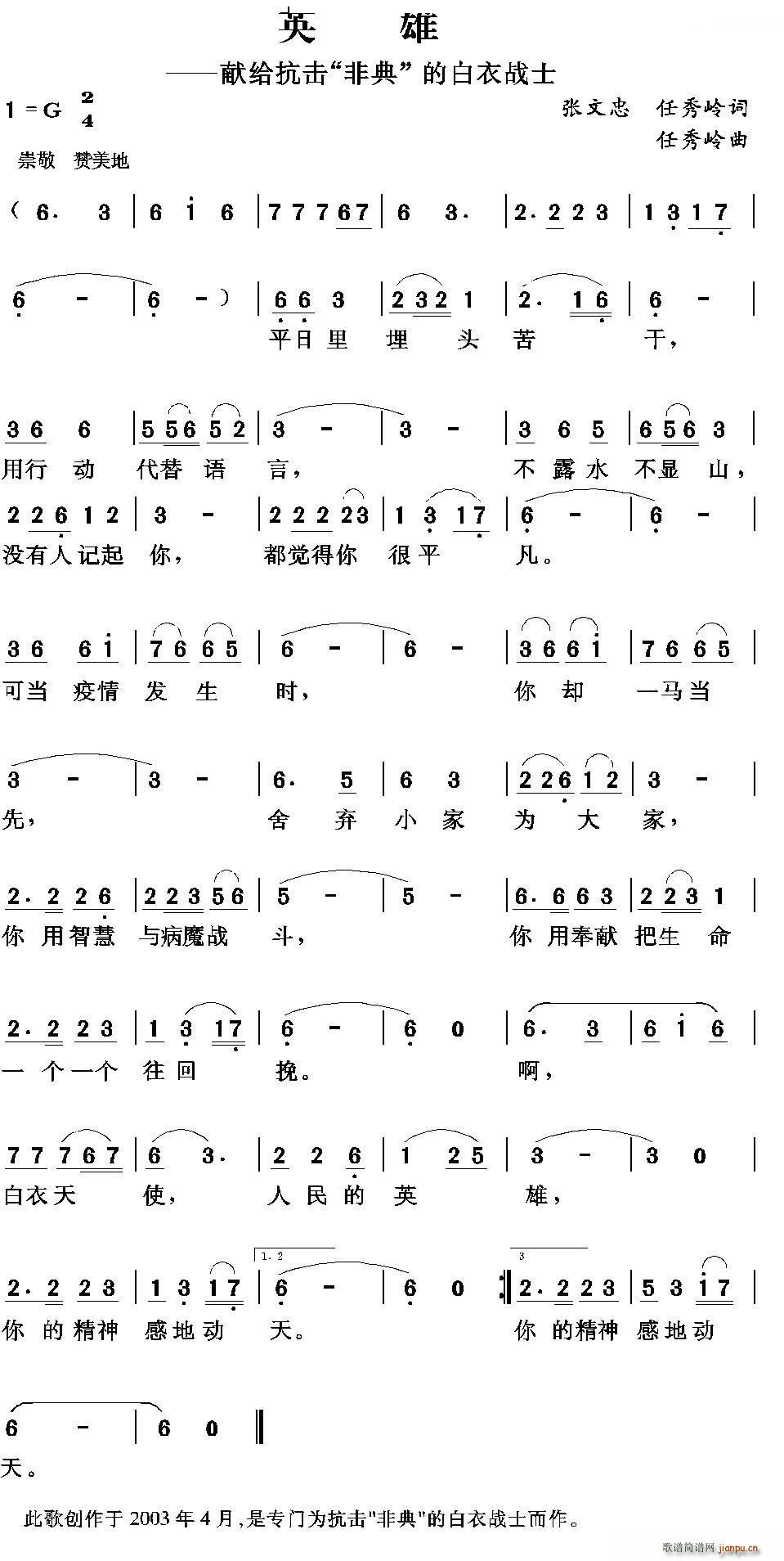 Ӣ (ָ)1