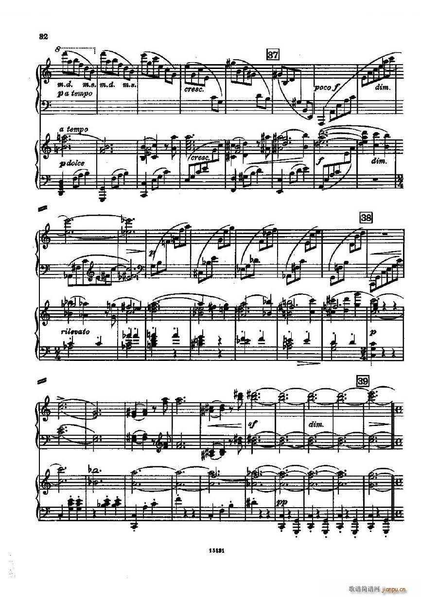 Dohnanyi Variations Nursery Rhyme Op25 һ()32
