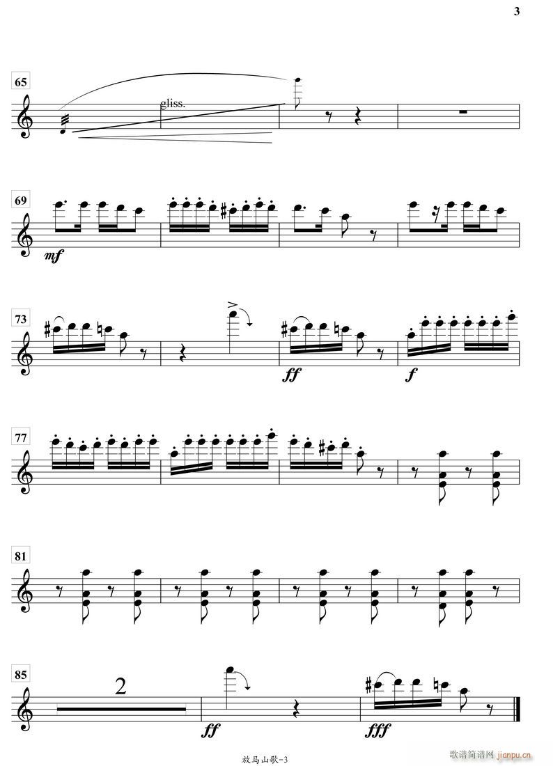 ɽ(ָ)3