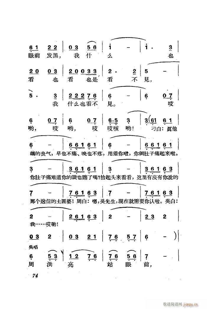   ȫ 51 85(ʮּ)26