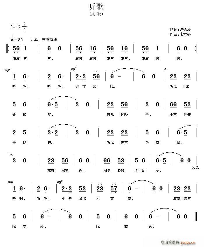  (ָ)1