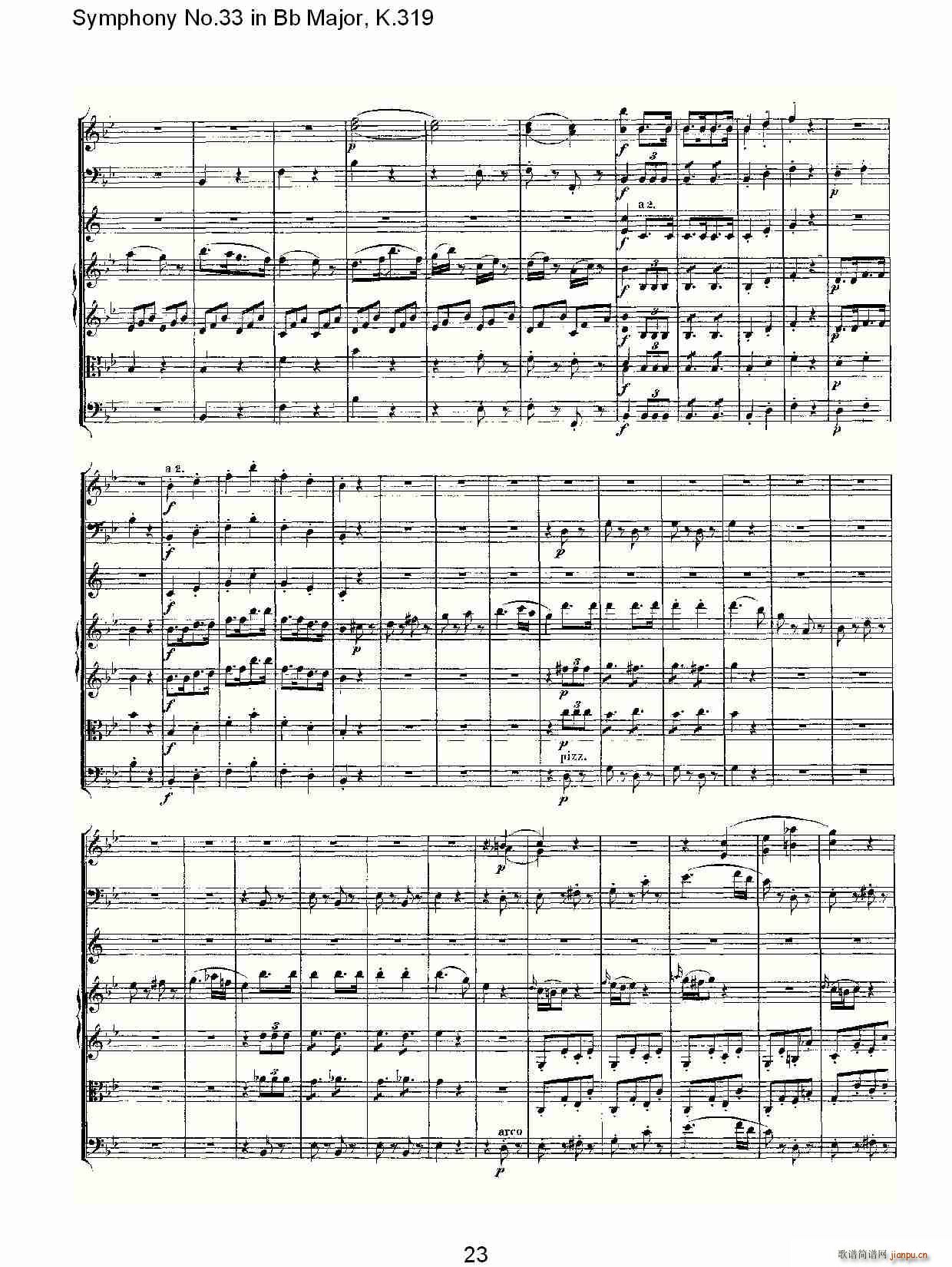 Symphony No.33 in Bb Major, K.319(ʮּ)23